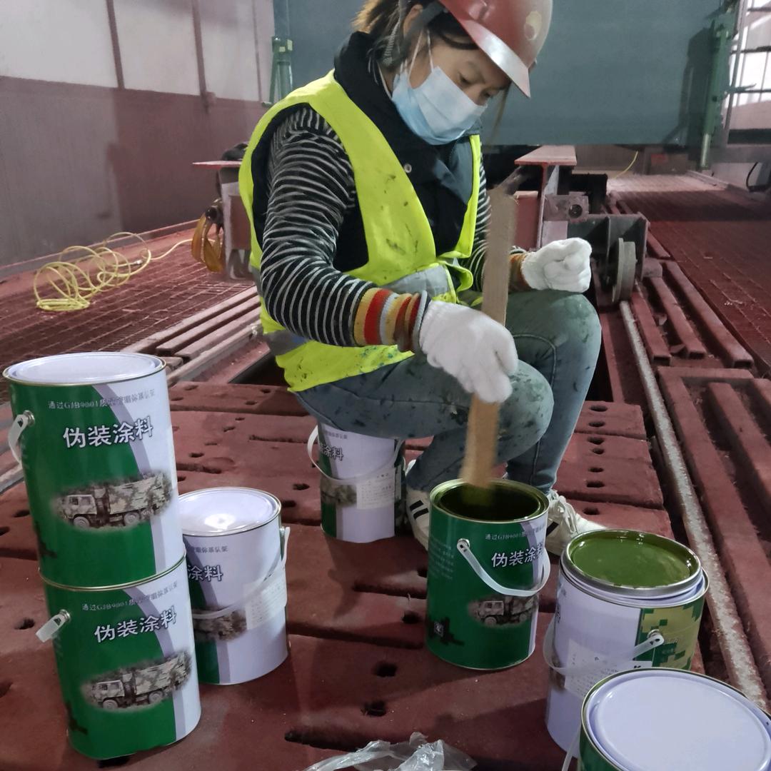 昌平刷迷彩漆 空军迷彩漆怎么喷 07 如何喷