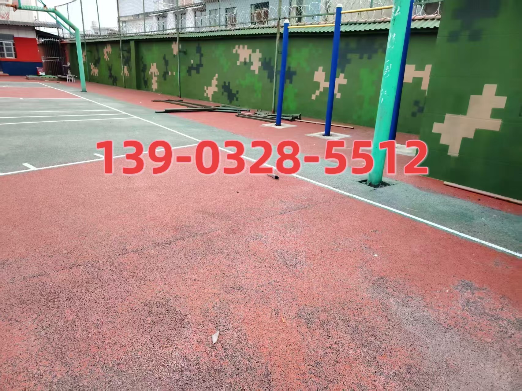 昌平选择合适的迷彩漆：
