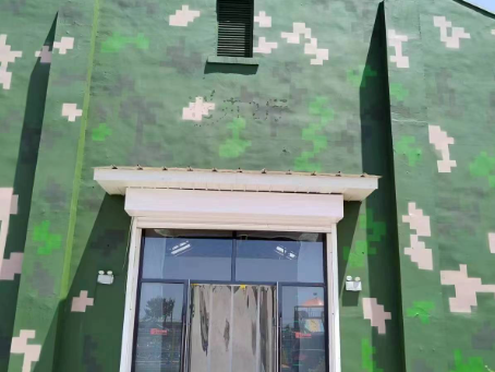 昌平地面数码迷彩漆施工注意事项